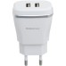 Адаптер живлення Borofone BA2A 2.4A 2USB + кабель 3в1